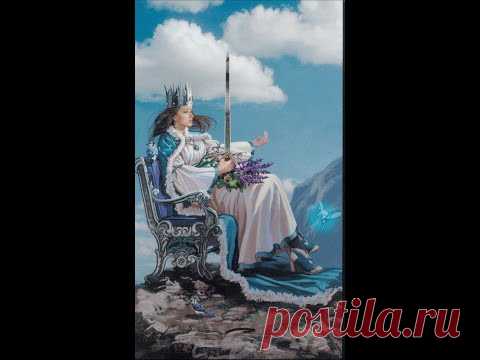 Королева мечей. Характеристика личности в профессиональной и личной сфере.