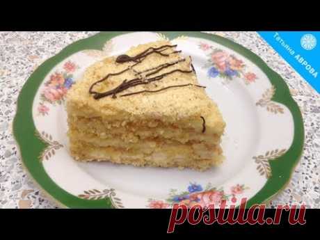 Вкуснейший торт без выпечки из песочной крошки домашнего приготовления