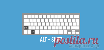 Как обнаружить несанкционированный удаленный доступ к компьютеру