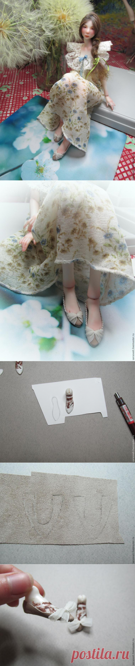 Как сделать изящные балетки для куклы - Ярмарка Мастеров - ручная работа, handmade