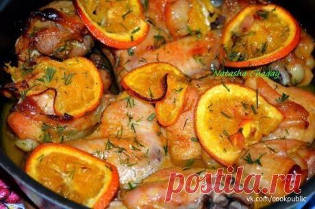 Новости КУРИЦА И АПЕЛЬСИНЫ