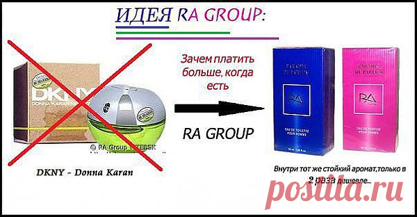 Экономия, качество, и гарантия  !
