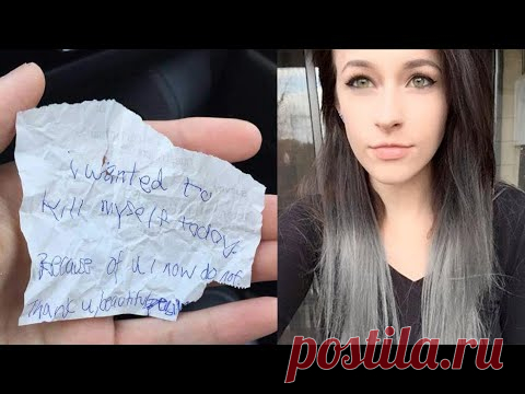 Женщина пригласила нищего поесть, через минуту он вручил ей записку, которая растрогала её