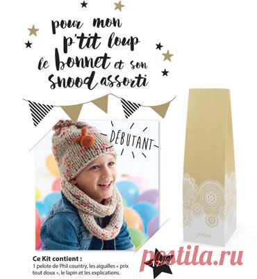 Kit Bonnet + snood - Phildar