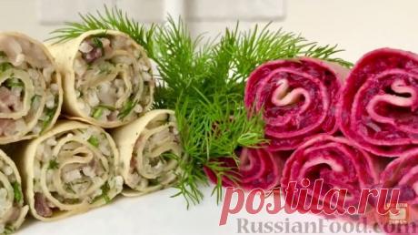 Рецепт: Закуска из блинов с начинкой на RussianFood.com