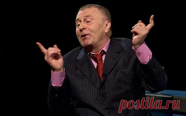 Подборка эпичных фраз Владимира Жириновского