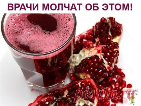 (46) Одноклассники