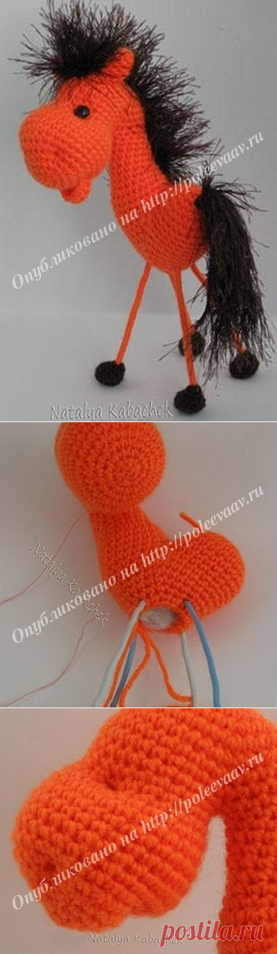 Сердешный конь крючком мастер-класс | Укрась свой мир!