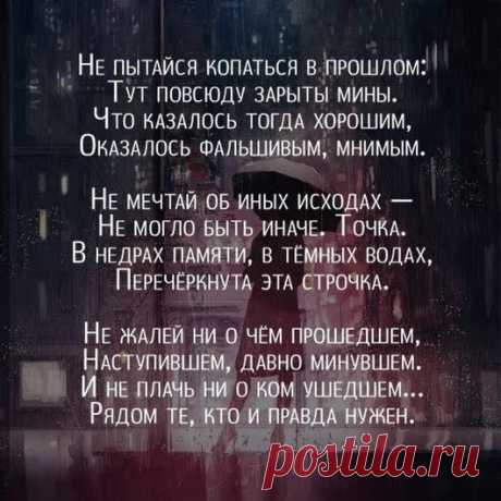 Геннадий Таранников