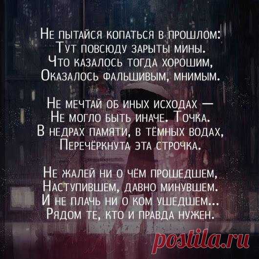 Геннадий Таранников