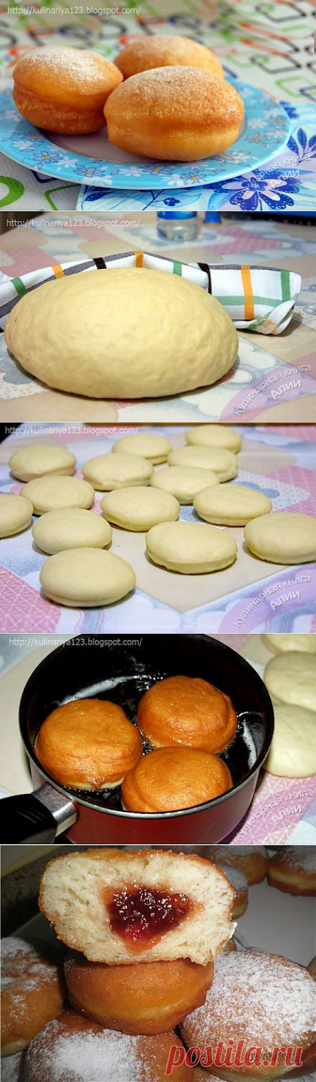 452. Самые вкусные пончики