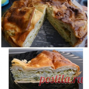 Ленивая ачма