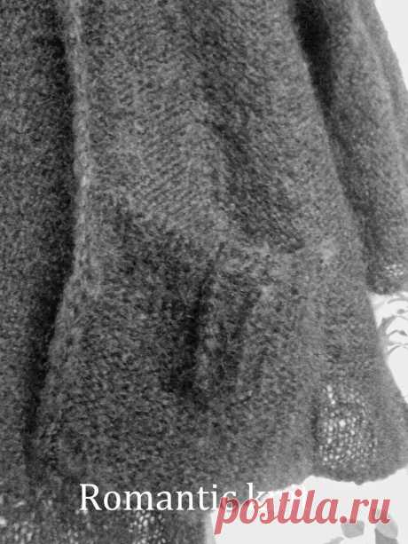 Romantic knit