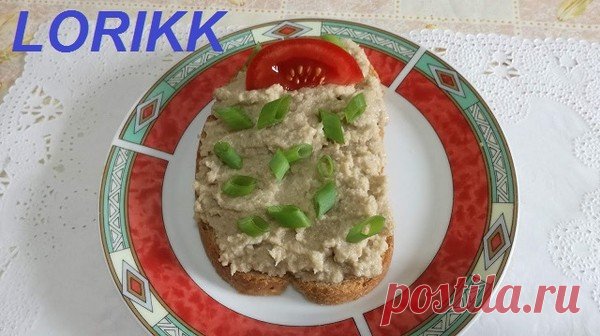 Форшмак. – УЮТНАЯ КУХНЯ, пользователь Larisa Mikhailyk | Группы Мой Мир
