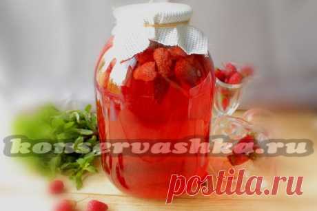 Компот из клубники с мятой и лимонной кислотой на зиму, рецепт