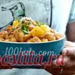 Курица с ананасами в сметанном соусе - Горячие блюда от 1001 ЕДА