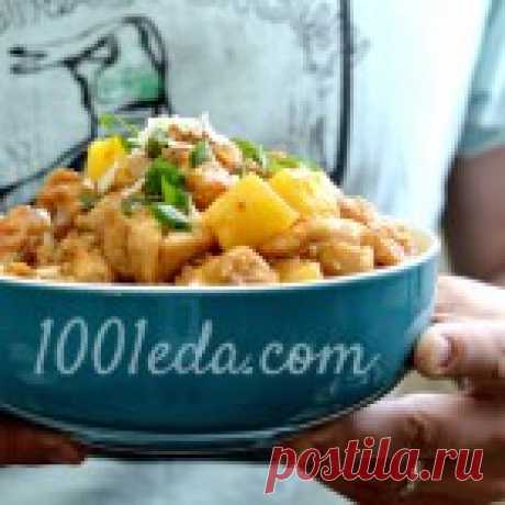 Курица с ананасами в сметанном соусе - Горячие блюда от 1001 ЕДА