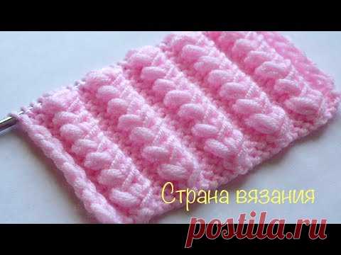 Узоры спицами. Пышный колос. Pattern: lush spike.