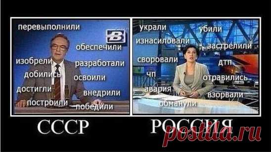 А ведь не поспоришь !!!