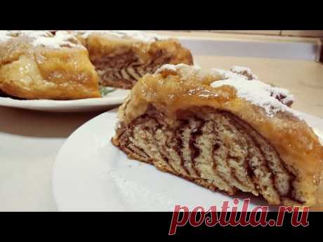 Пирог ГИГАНТСКИЙ РОЛЛ с яблоками.Быстрое ДРОЖЖЕВОЕ тесто &quot;Пятиминутка&quot;