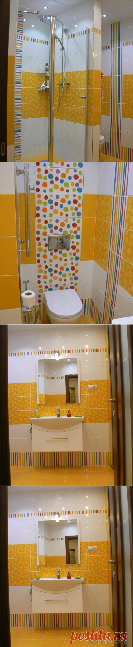 Веселенький санузел