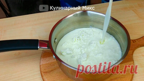 Твёрдый сыр: больше не покупаю его в магазине, делаю сама всего за 15 минут (делюсь быстрым рецептом) | Кулинарный Микс | Яндекс Дзен