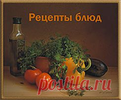 Рецепты - Заварные пышки по-гамбургски