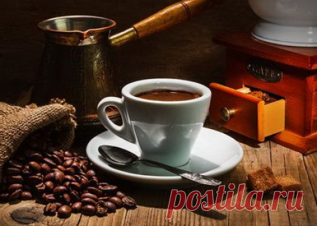 черный - Coffee-klatsch.ru - За чашкой кофе. Рецепты кофе. Способы приготовления кофе. Посуда для кофе