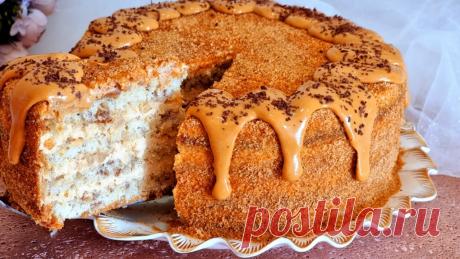 СВЕКРОВЬ НАУЧИЛА❤ШЕДЕВРАЛЬНЫЙ ПИРОГ ИЗ САМЫХ ПРОСТЫХ ПРОДУКТОВ!ТЕПЕРЬ ВСЕ КТО ПРОБУЮТ ПРОСЯТ РЕЦЕПТ! РАЗМЕР ФОРМЫ ДИАМЕТР 22 СМРЕЦЕПТ ДЛЯ ТЕСТО:ЯЙЦА 5 ШТ СРЕДНИХЩЕПОТКА СОЛИСАХАР 200 ГРМУКА 170 ГРКУКУРУЗНЫЙ КРАХМАЛ 50 ГРРАЗРЫХЛИТЕЛЬ 1 Ч.ЛГРЕЦКИЕ ОРЕХИ 100 ГР...