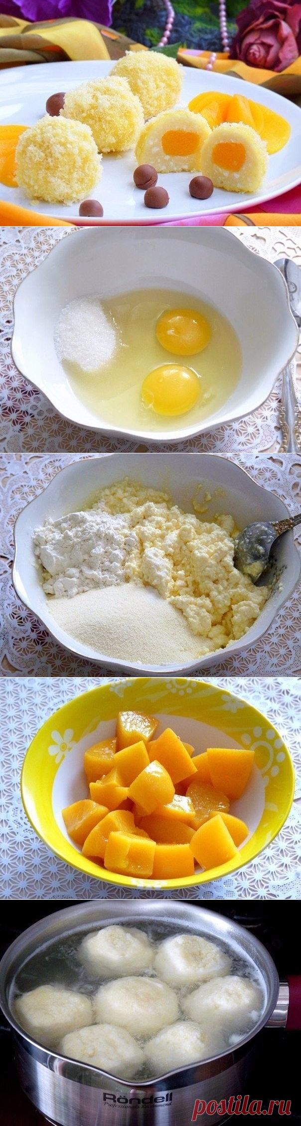Творожнички с персиком