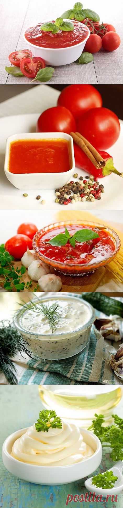 5 рецептов САЦАБЕЛИ