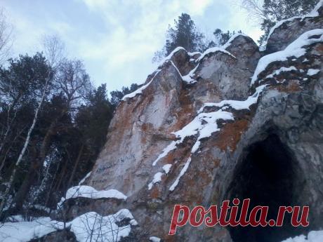 Пещера в скалах Писанцах, всего в 300 метрах от моего дома