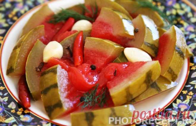 Маринованный арбуз в виде закуски - рецепт с фото пошагово Маринованный арбуз в виде закуски - пошаговый кулинарный рецепт приготовления с фото, шаг за шагом.