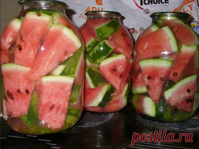 Все что нужно кулинару: АРБУЗЫ МАРИНОВАННЫЕ