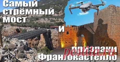 (1) Крит туристический