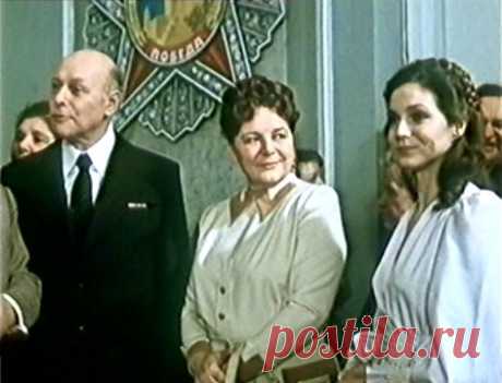 Соль земли (1978)