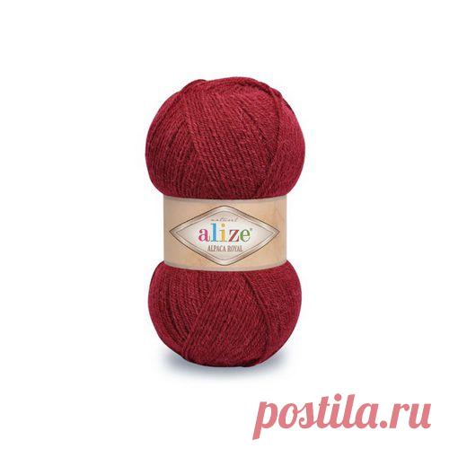 ALPACA ROYAL ***НОВИНКА***