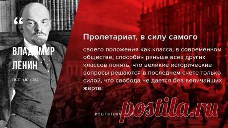 Лучшая месть--забвение. Оно похоронит его прах: 1 тыс изображений найдено в Яндекс Картинках