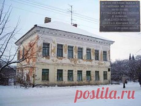 Дом Грушеньки — Википедия