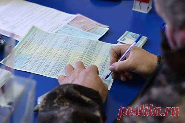 Теперь ОСАГО можно купить в электронном виде | Выживи сам