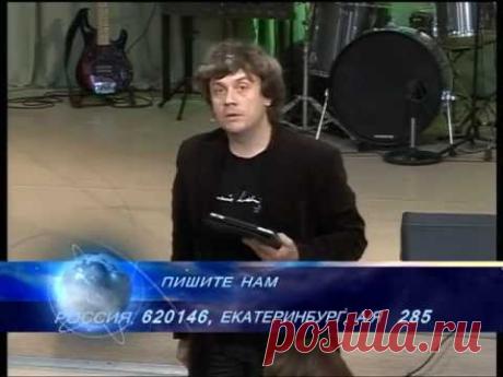 Виктор Судаков - Дети верующих родителей (Синдром ДВР)