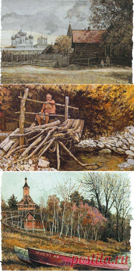 Флорийская мозаика "Деревня".Александр Николаевич Юрков.2 часть.