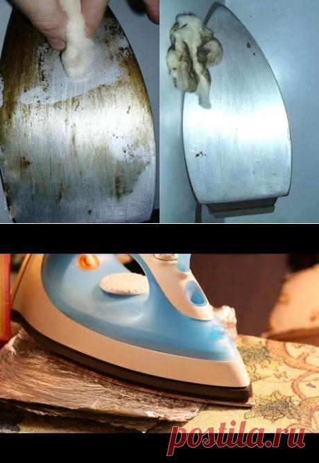 УТЮГ ПОЧИСТИМ !!!  **Нагар удалить помогут: параф/свеча, соль, ткань х/б и шерсть, 9% уксус, перекись водорода, пищ/сода, средство для снятия маникюр/лака, мыло, зубная паста, коробок спичек, ват/диски, карандаш для очистки утюга.