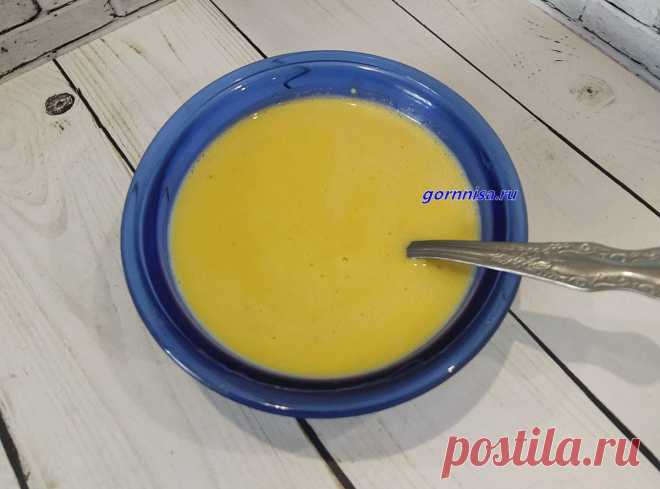 Яичный соус - Монастырская кухня - ГОРНИЦА - Соусы