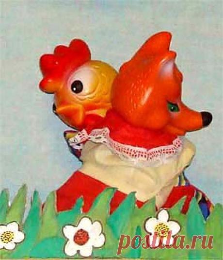 Петя, Петя, петушок,

Золотистый гребешок,

Выгляни в окошко,

Дам тебе горошка!

Эта песенка лисы, давно ставшая визитной карточкой сказки, бережно сохранена мной в тексте сценария, как и весьма причудливые по современным меркам имена лисят – Чучелка и Тема. Сюжет пьесы полностью совпадает с сюжетом народной сказки.