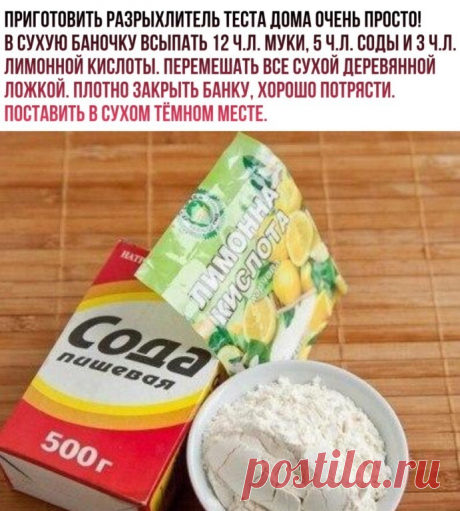 Мой Мир@Mail.Ru