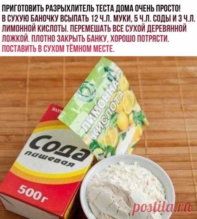 Мой Мир@Mail.Ru