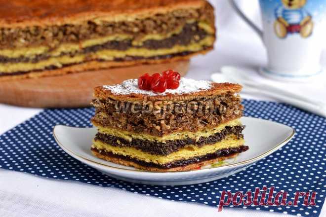 Пирог с тремя начинками