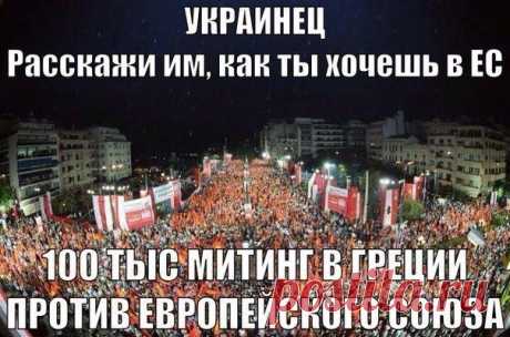 Без коментариев...