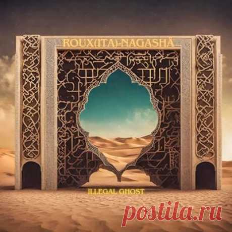 Roux (ITA) – Nagashä